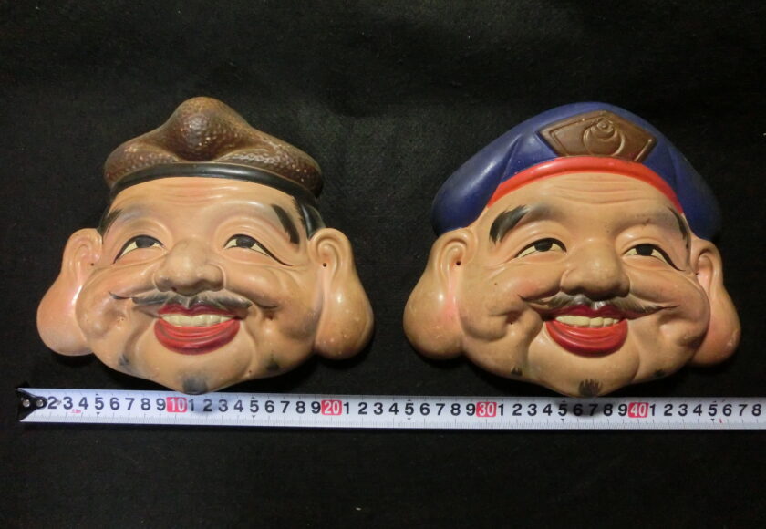 Japanese antique mask