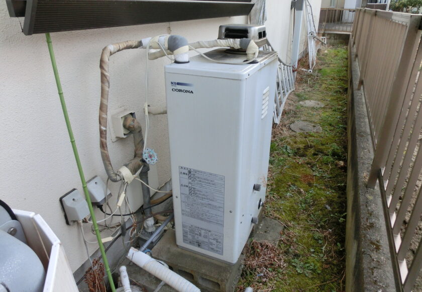 Japanese boiler system